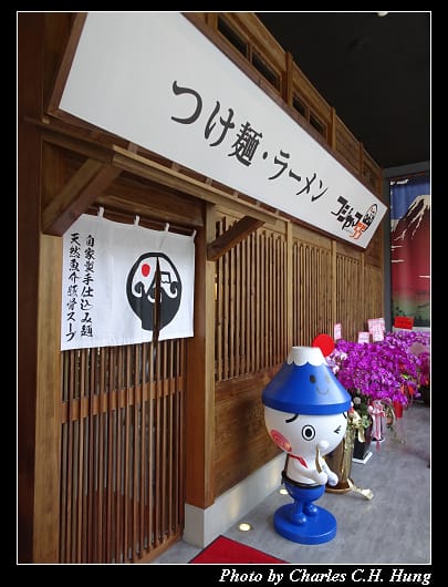 富士山_004.jpg 富士山_004.jpg