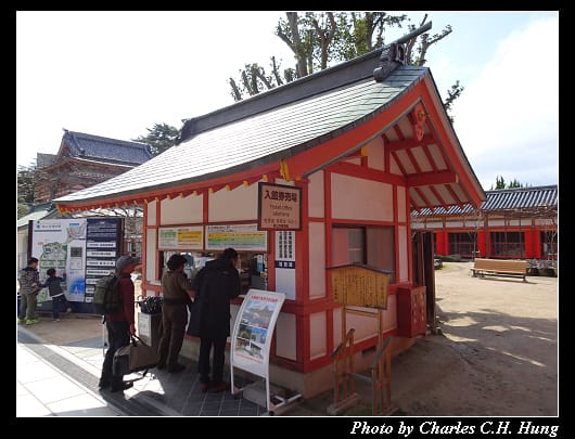 耕三寺_007.jpg