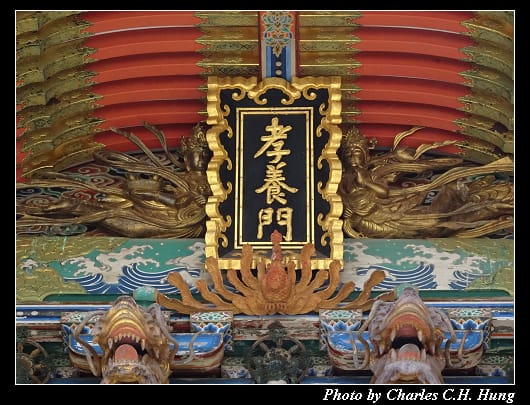 耕三寺_095.jpg