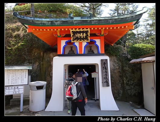 耕三寺_024.jpg
