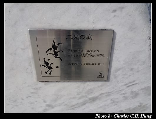 耕三寺_069.jpg