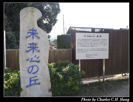 耕三寺_057.jpg