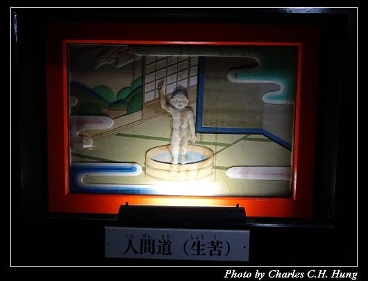 耕三寺_043.jpg