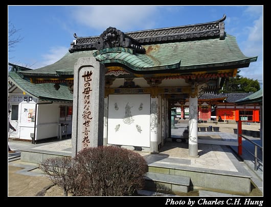 耕三寺_017.jpg