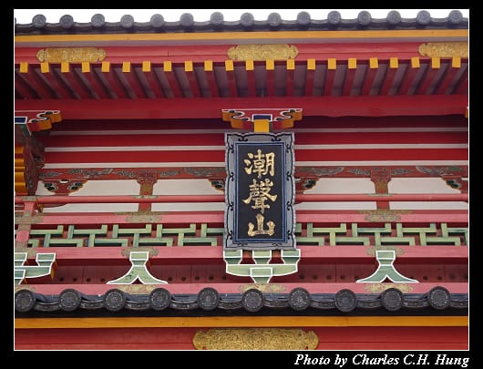 耕三寺_004.jpg