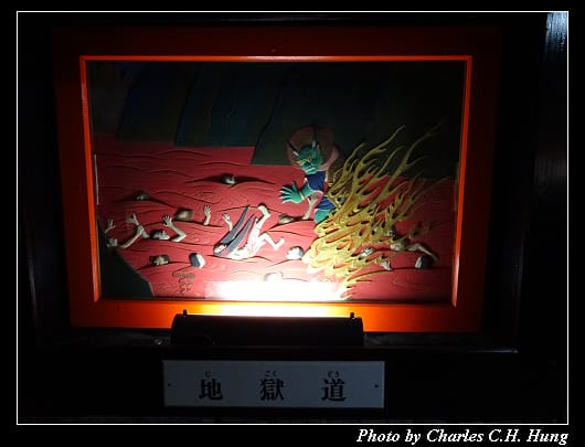 耕三寺_039.jpg
