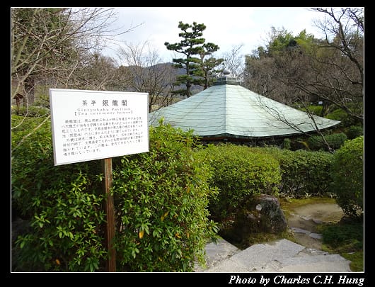 耕三寺_091.jpg