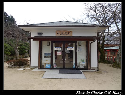 耕三寺_103.jpg