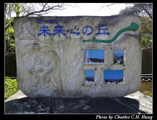 耕三寺_056.jpg