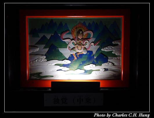 耕三寺_049.jpg