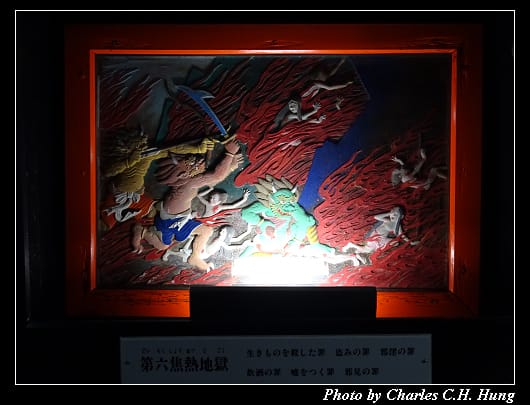 耕三寺_036.jpg