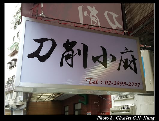 金泰_002.jpg
