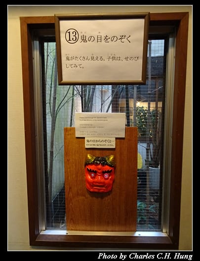 桃太郎_048.jpg