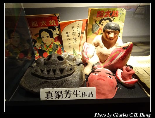 桃太郎_033.jpg