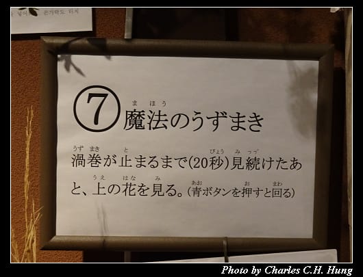 桃太郎_018.jpg