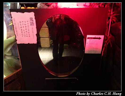 桃太郎_024.jpg