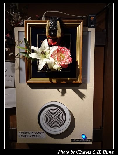 桃太郎_017.jpg