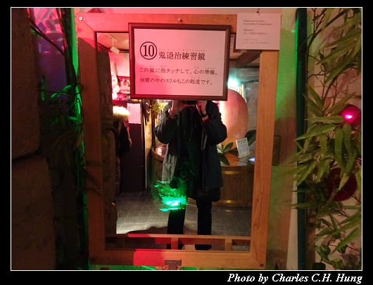 桃太郎_023.jpg
