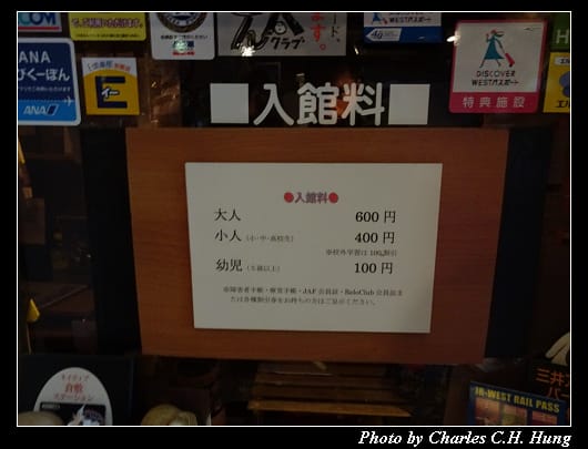 桃太郎_005.jpg
