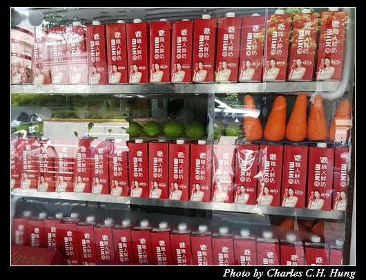 義和_003.jpg