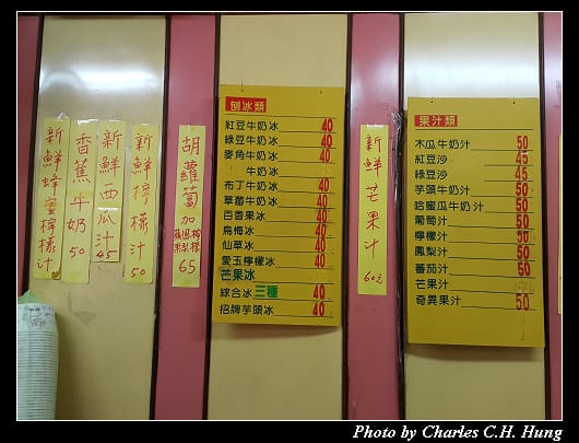 義和_007.jpg