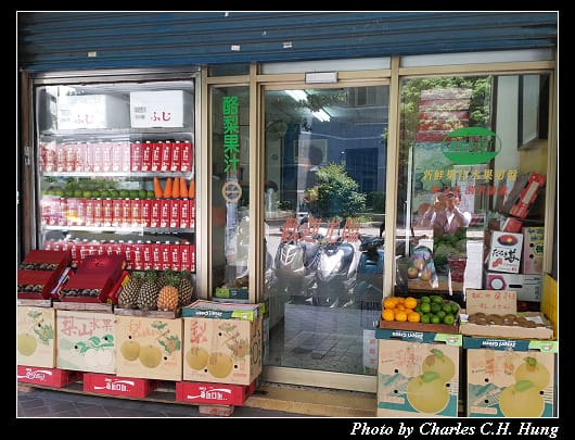 義和_001.jpg