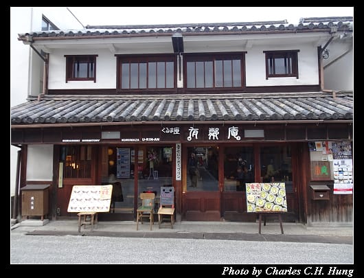 倉敷美觀_012.jpg