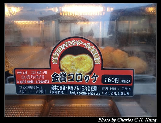 倉敷美觀_044.jpg
