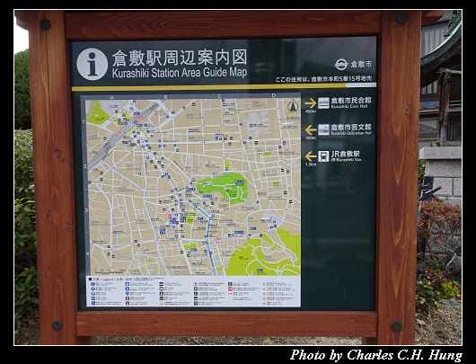 倉敷美觀_021.jpg
