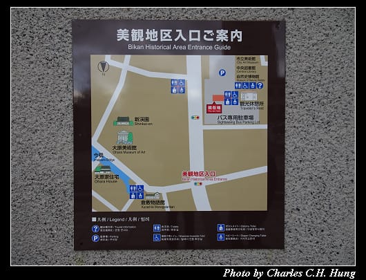 倉敷美觀_003.jpg