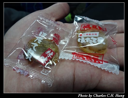 試吃_009.jpg