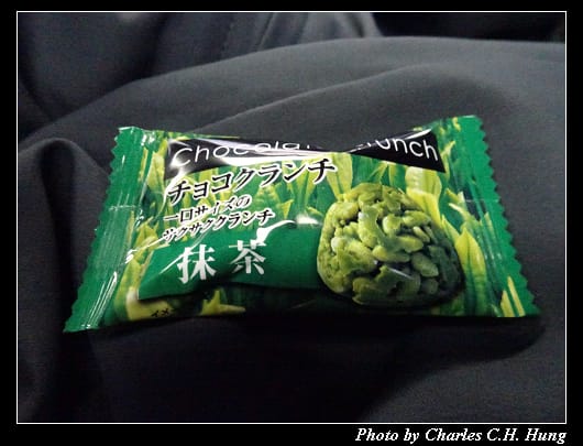 試吃_001.jpg