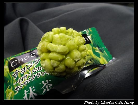 試吃_003.jpg