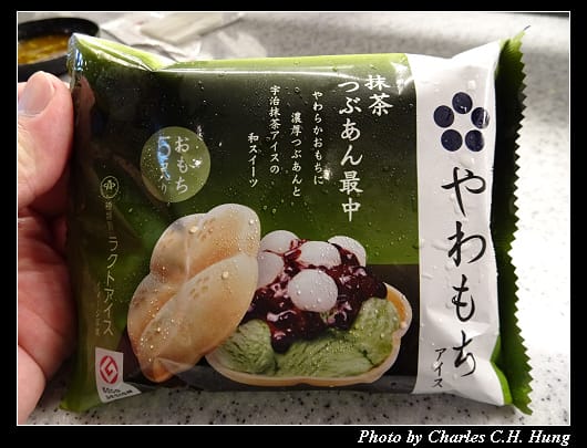点爭鮮_071.jpg