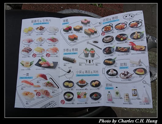 点爭鮮_006.jpg