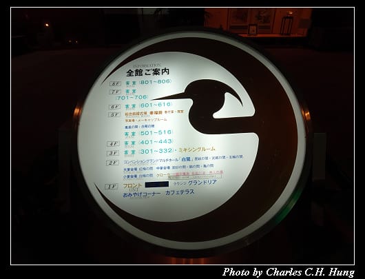 湯郷温泉_006.jpg