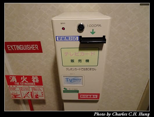 湯郷温泉_073.jpg