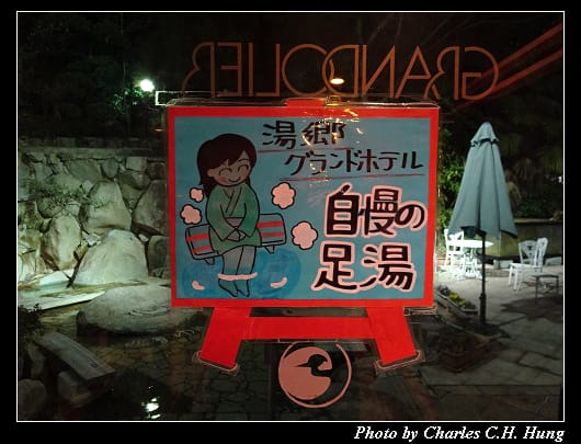 湯郷温泉_092.jpg