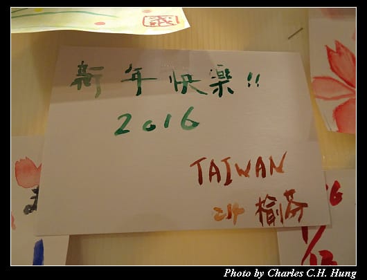 湯郷温泉_109.jpg