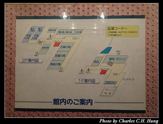 湯郷温泉_087.jpg