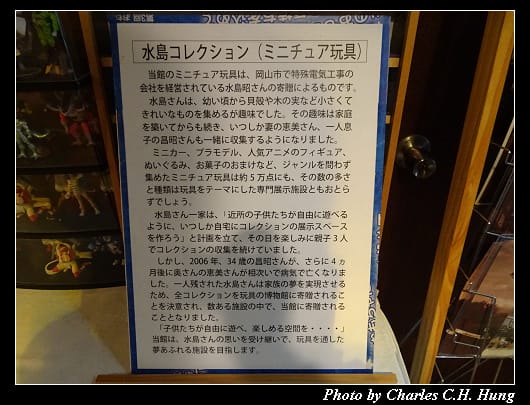 湯郷温泉_094.jpg