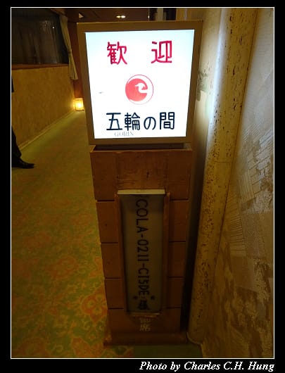 五輪_002.jpg 五輪_002.jpg