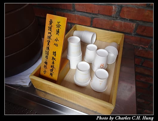 橘之鄉_017.jpg 橘之鄉_017.jpg