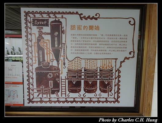 橘之鄉_032.jpg 橘之鄉_032.jpg