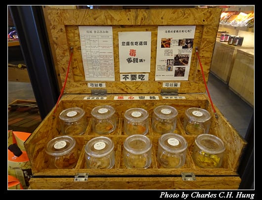 橘之鄉_027.jpg 橘之鄉_027.jpg