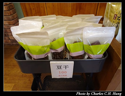 橘之鄉_024.jpg 橘之鄉_024.jpg