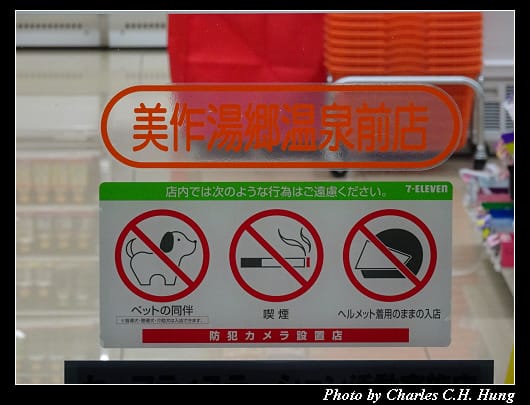 夜拍_017.jpg 夜拍_017.jpg