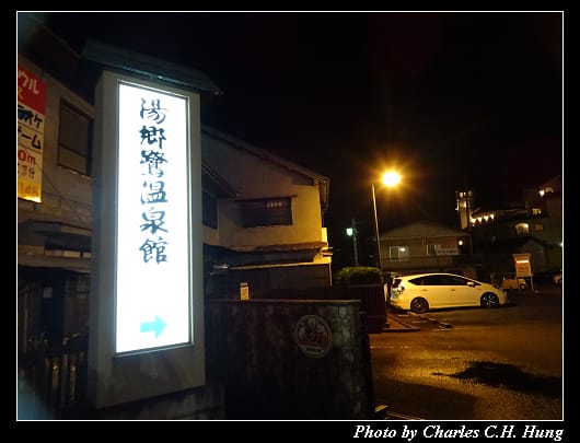 夜拍_008.jpg 夜拍_008.jpg