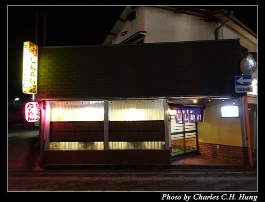 夜拍_010.jpg 夜拍_010.jpg