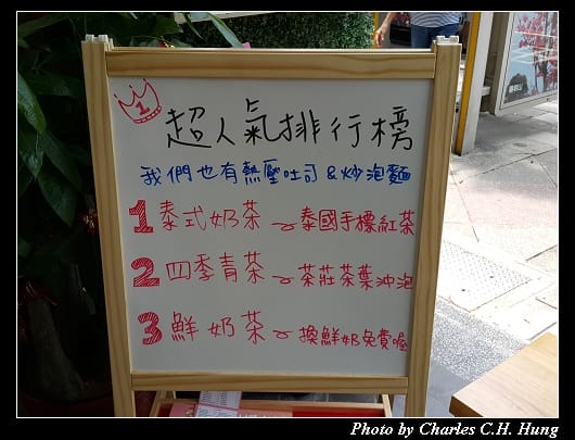 刺蝟小妞_004.jpg 刺蝟小妞_004.jpg